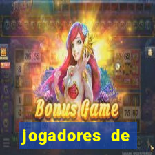 jogadores de futebol bem dotado